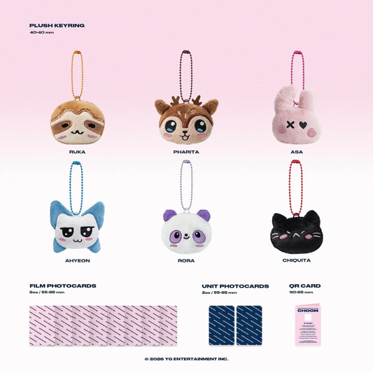 BABYMONSTER - CHOOM (PLUSH KEYRING VER.)