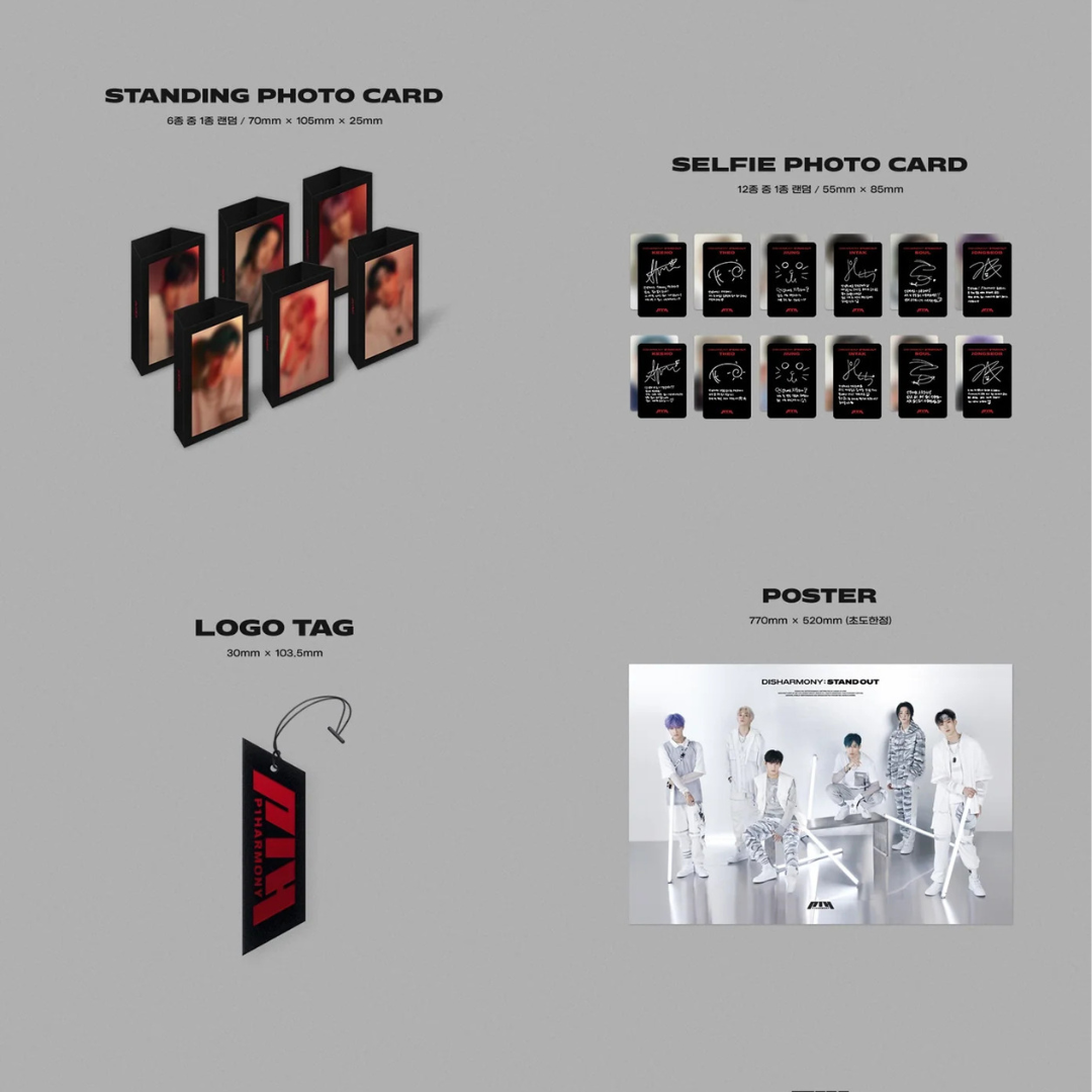 P1Harmony - ‘DISHARMONY : STAND OUT’ 1st Mini Album