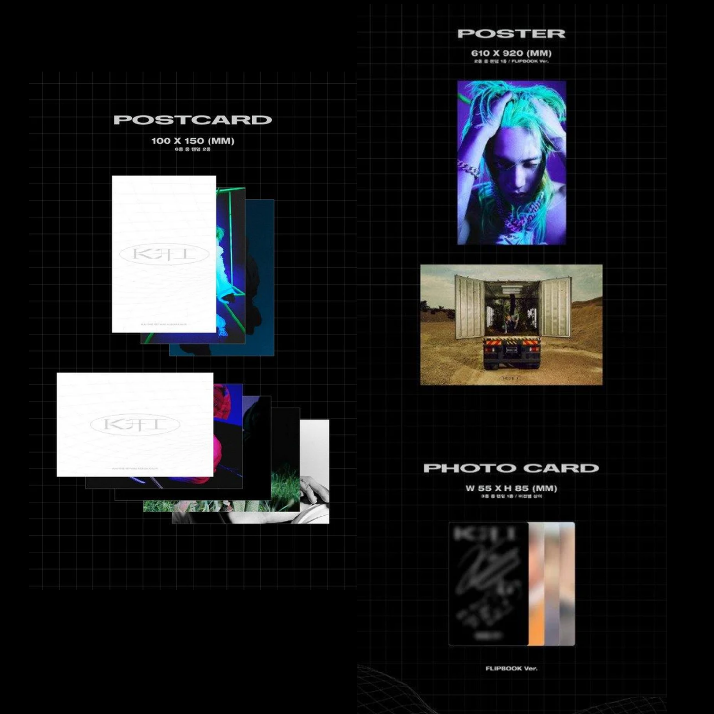 KAI - KAI (开) (FLIP BOOK Ver.)