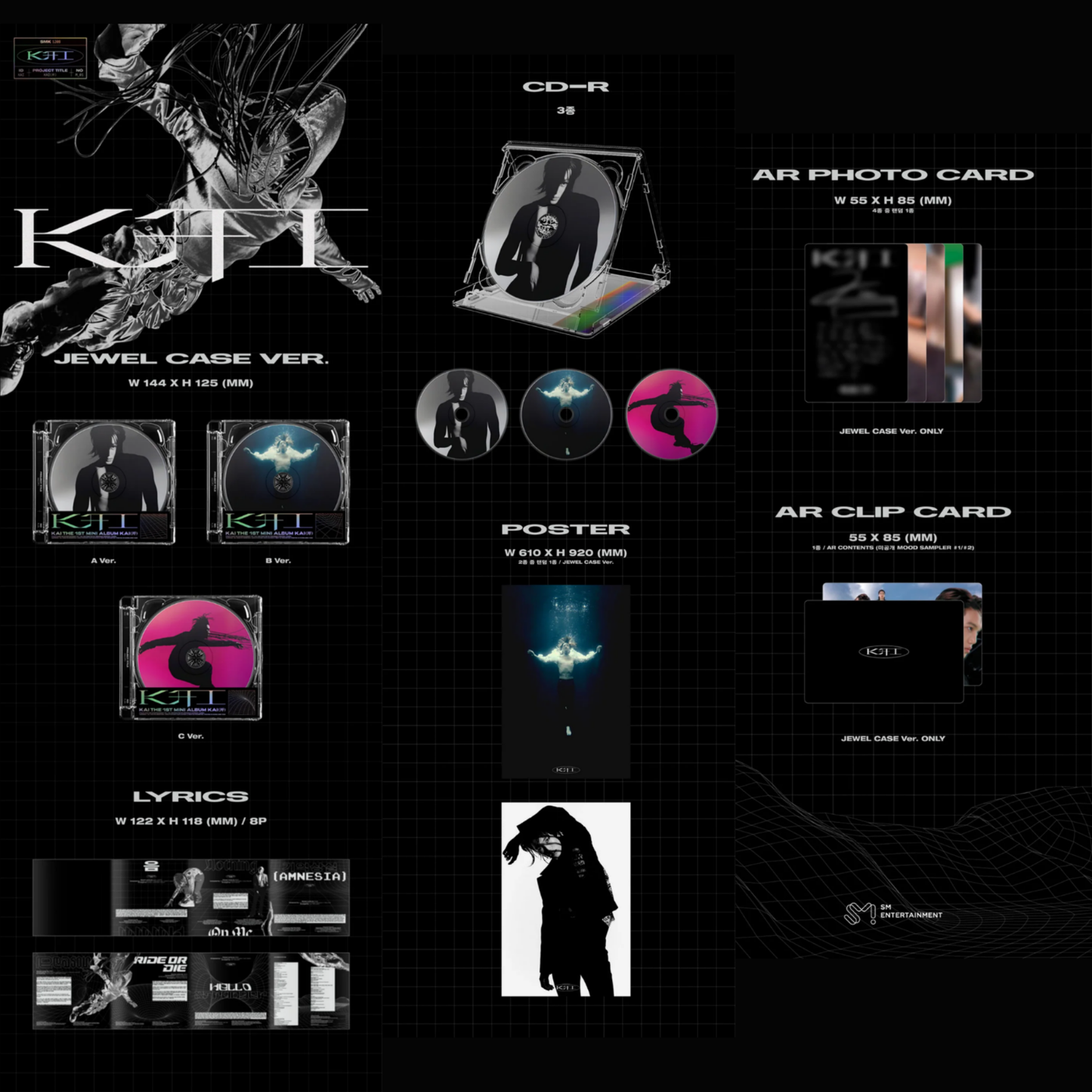 KAI - KAI (Digipack Ver.)