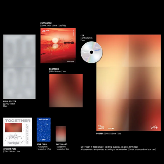 TOMORROW X TOGETHER - The Star Chapter: TOGETHER (Afterglow Ver.)