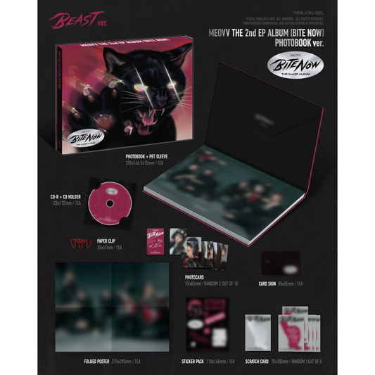 MEOVV - BITE NOW (PHOTOBOOK VER.)