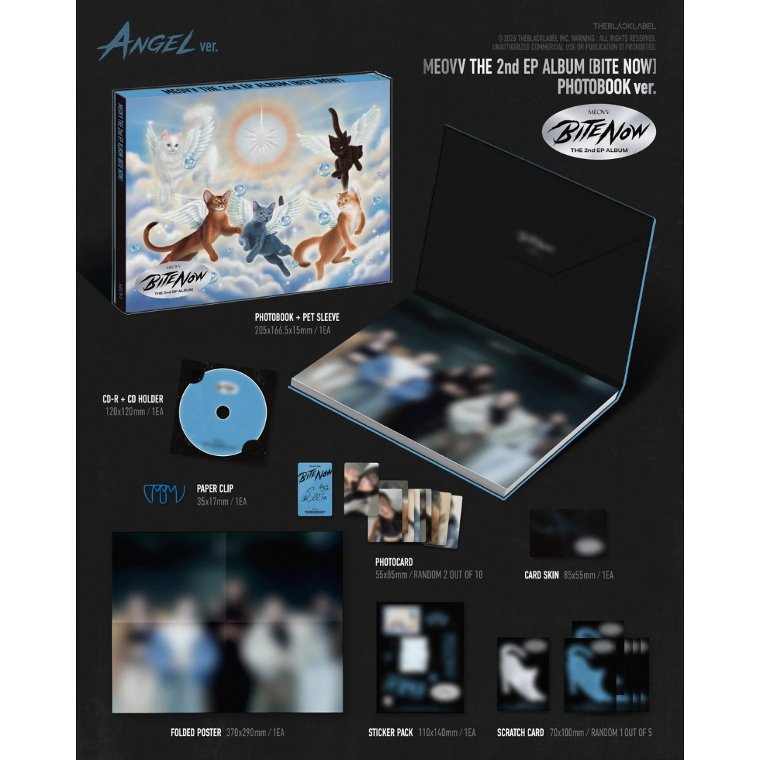 MEOVV - BITE NOW (PHOTOBOOK VER.)