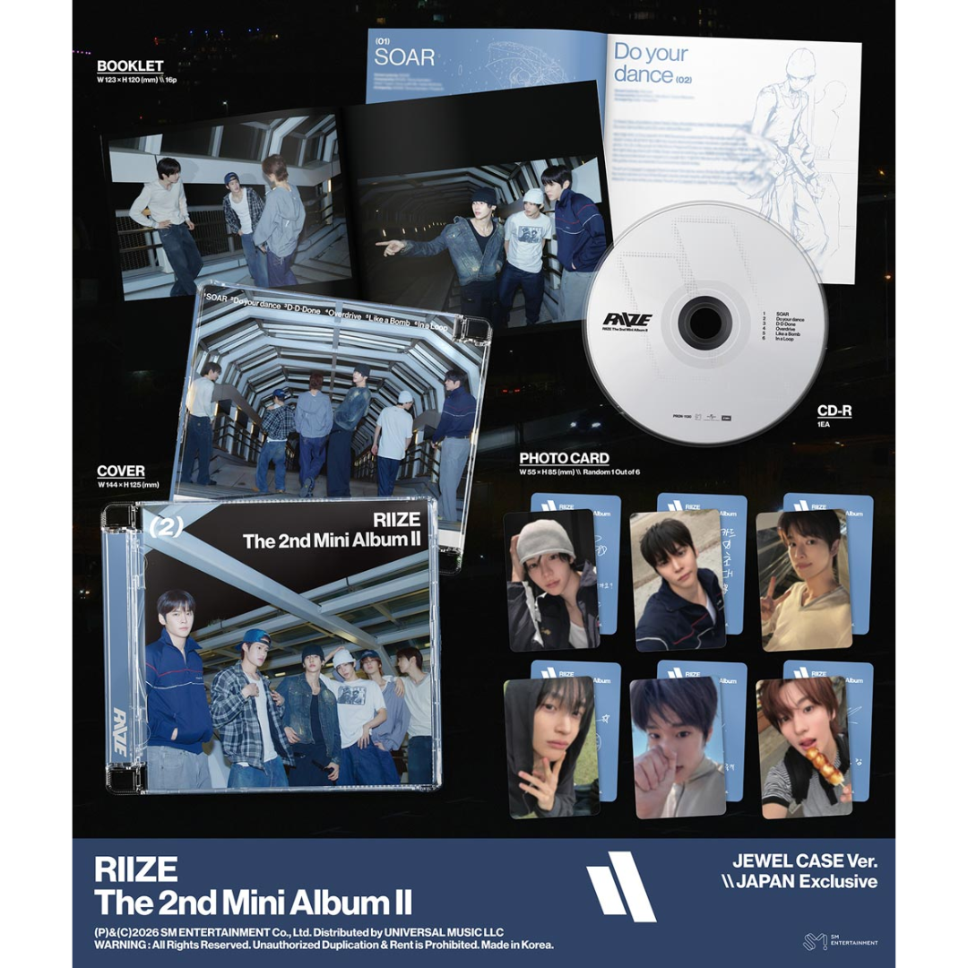 RIIZE - II (Japan Exclusive Jewel Case Ver. )