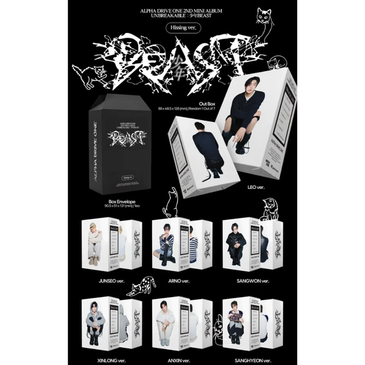 ALPHA DRIVE ONE - UNBREAKABLE : 少年BEAST (Hissing ver.)
