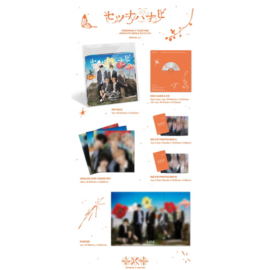 TOMORROW X TOGETHER (TXT) - SETSUNA HANABI (Limited Special Edition)