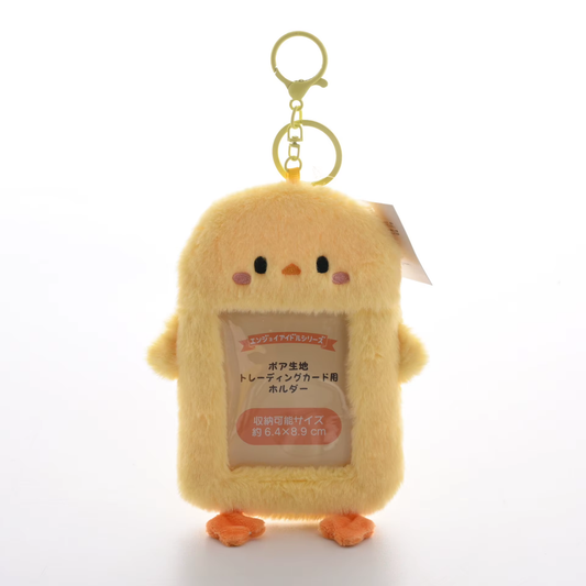 Plišani photocard holderi