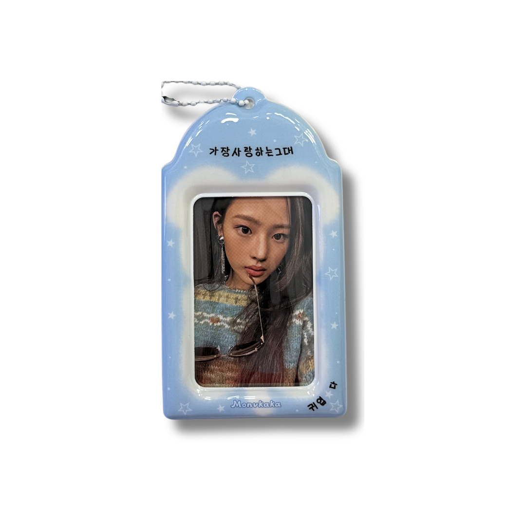 Photocard holder