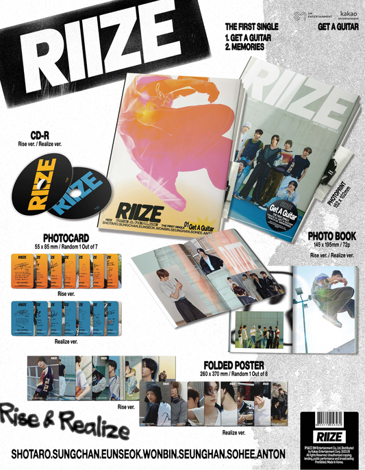 RIIZE - GET A GUITAR