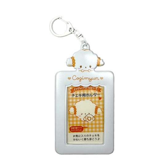 Sanrio photocard holder