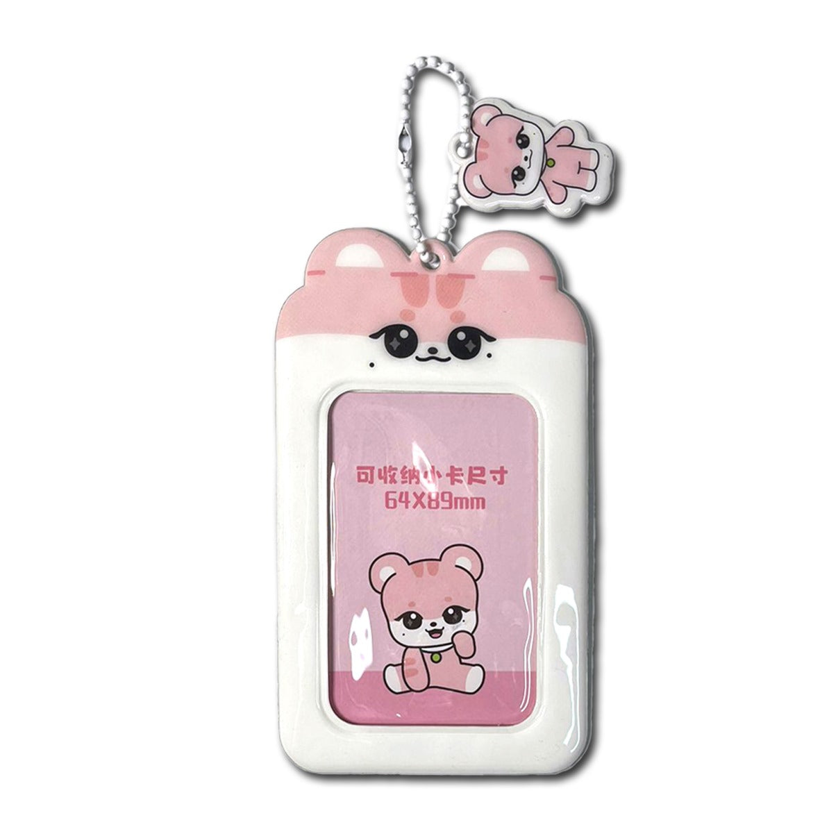 Ive photocard holder