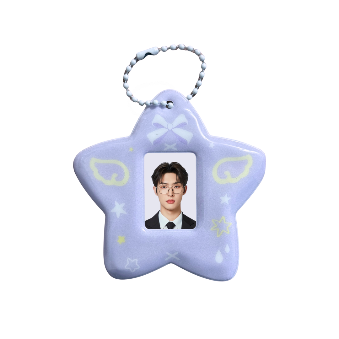 Ateez bias privezak