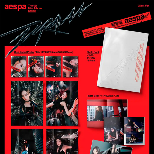 AESPA - Drama (Giant Ver.)