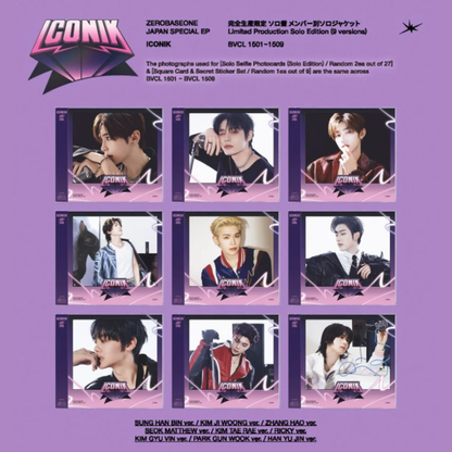ZEROBASEONE - ICONIK (JAPAN SPECIAL EP) (LIMITED SOLO EDITION)