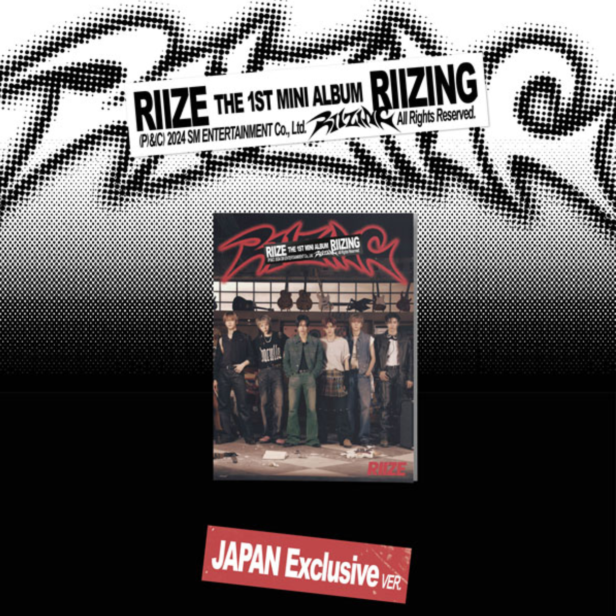 RIIZE - RIIZING (JAPAN EXCLUSIVE)