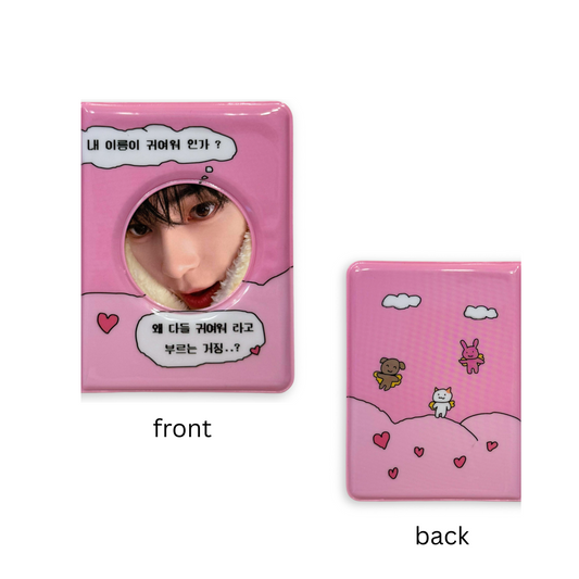 Mini binder