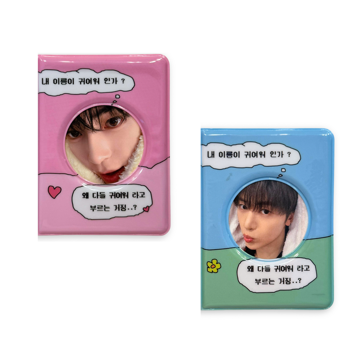 Mini binder