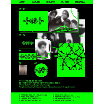 TOMORROW X TOGETHER - 7TH YEAR: WHEN THE WIND PAUSED AMONG THE THORNS (THORN VER.)