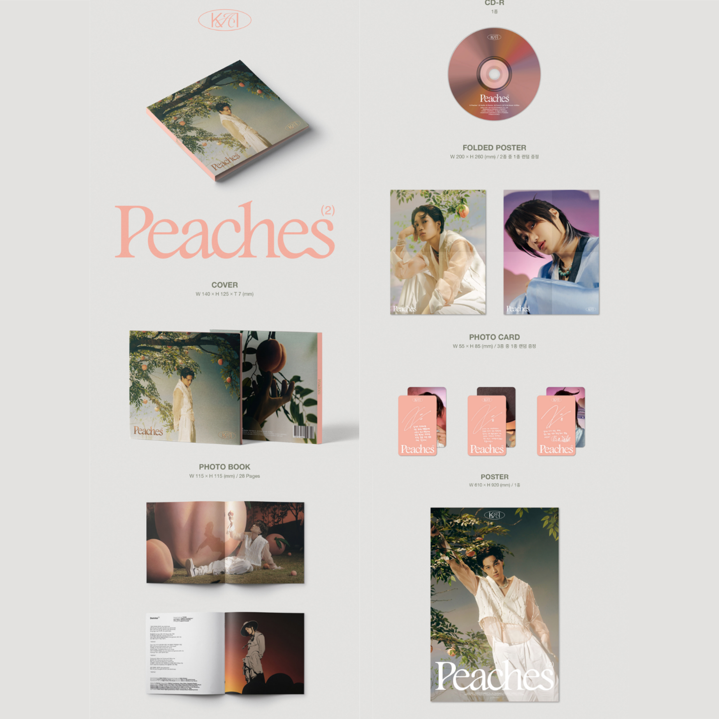 KAI - Peaches (Digipack Ver.)