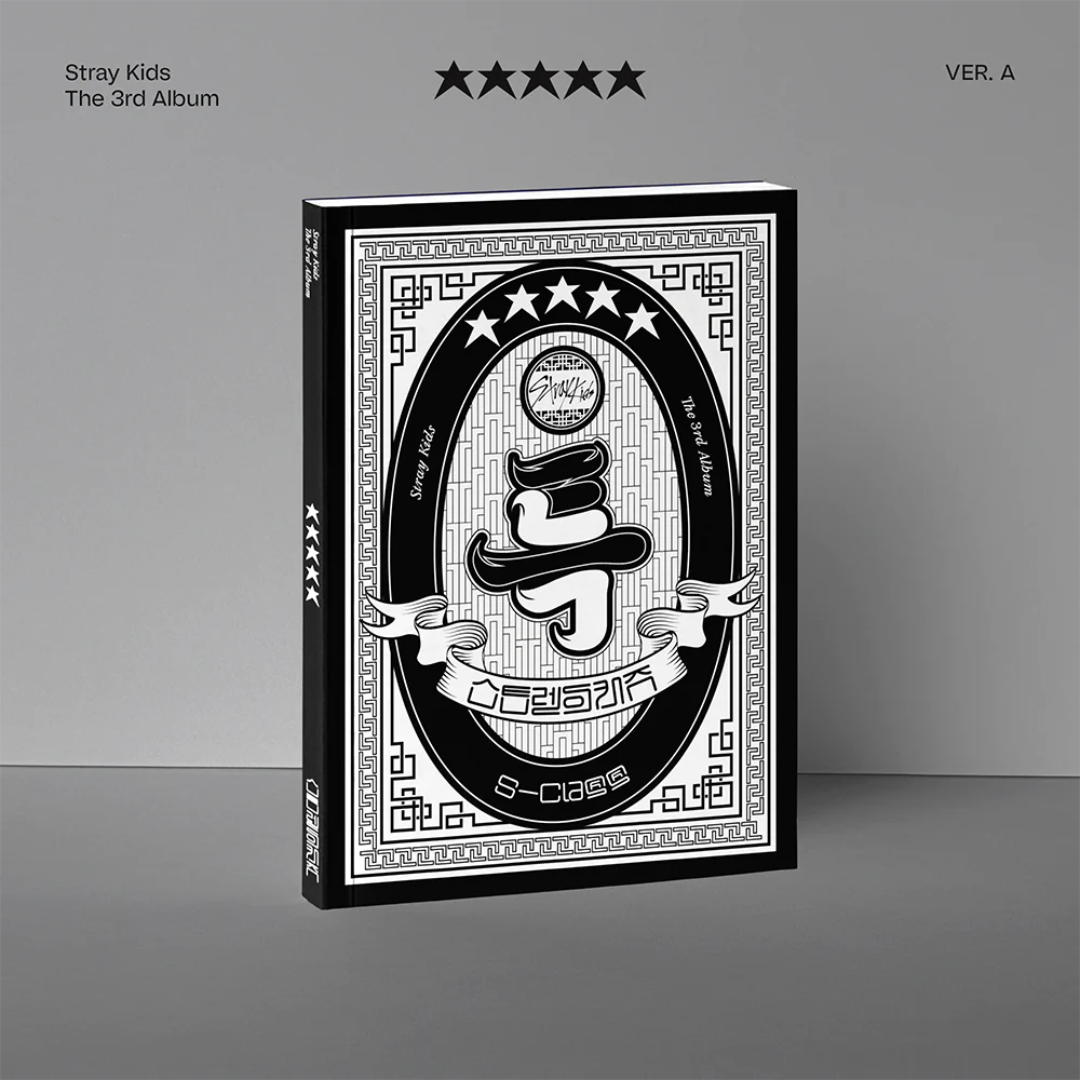 STRAY KIDS - 5 STAR ★★★★★