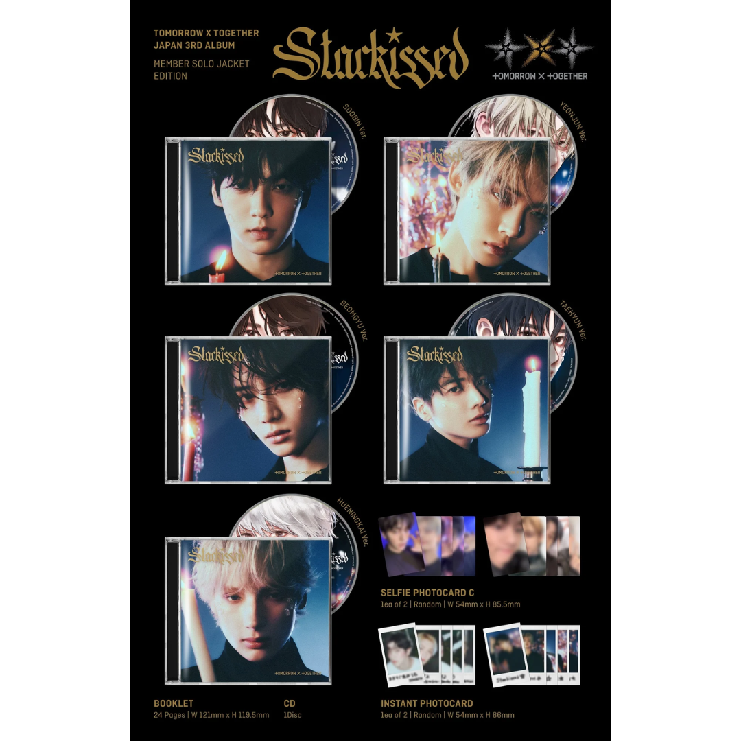 TOMORROW X TOGETHER (TXT) - STARKISSED (Solo jacket edition)