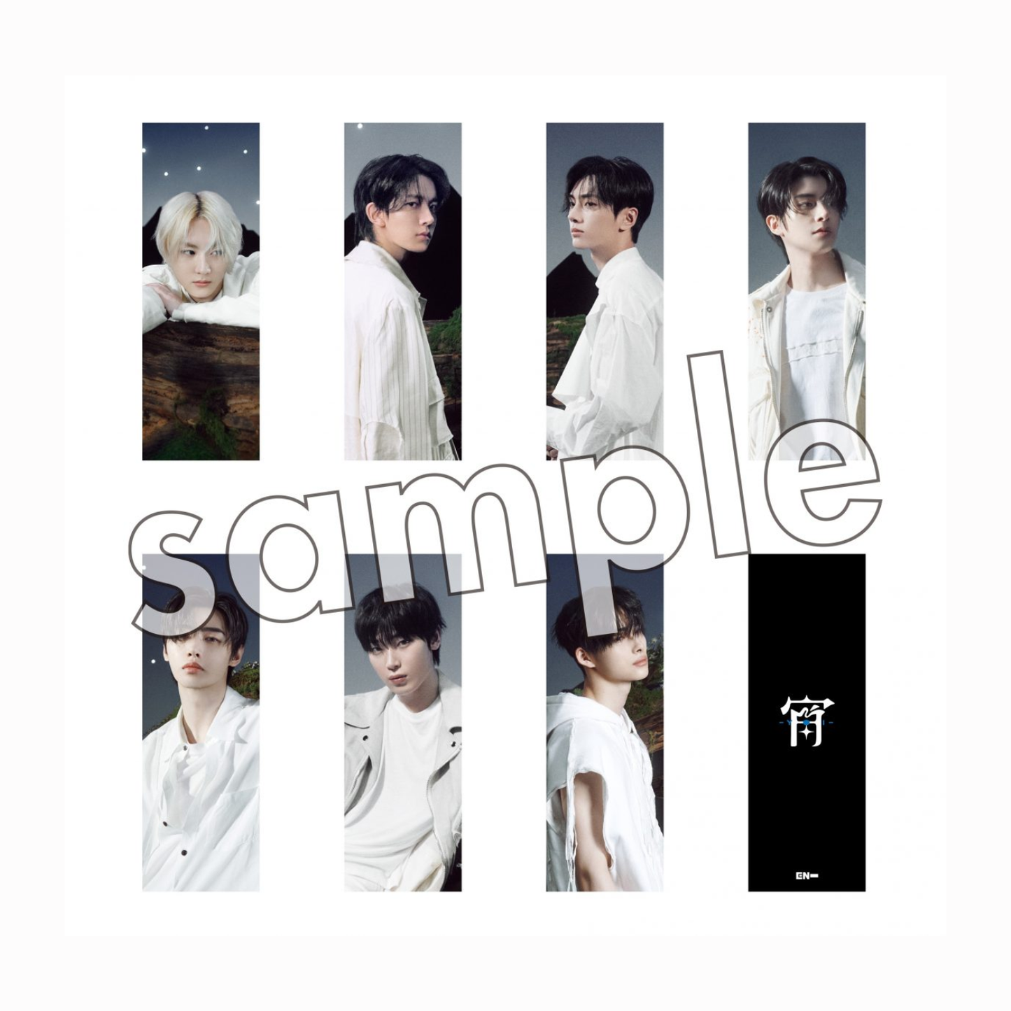 ENHYPEN - 宵 -YOI- (SOLO JACKET EDITION) + POB