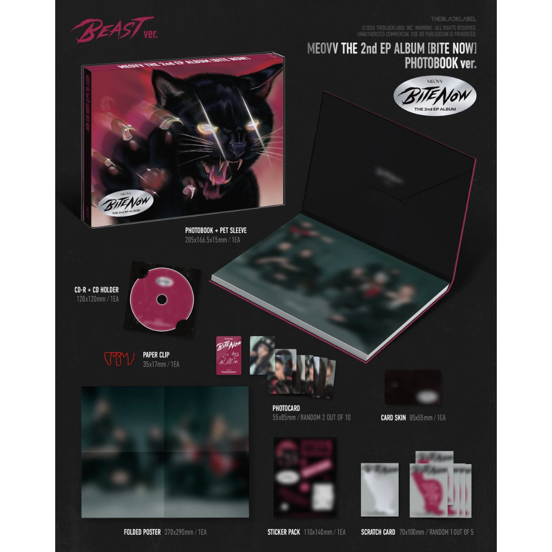 MEOVV - BITE NOW (PHOTOBOOK VER.)