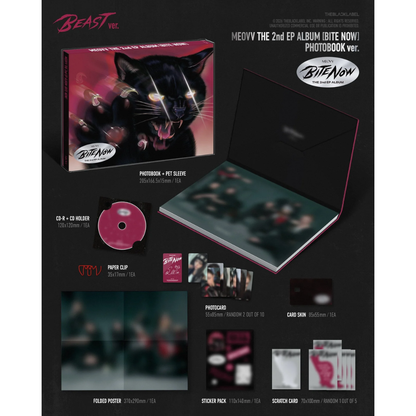 MEOVV - BITE NOW (PHOTOBOOK VER.)
