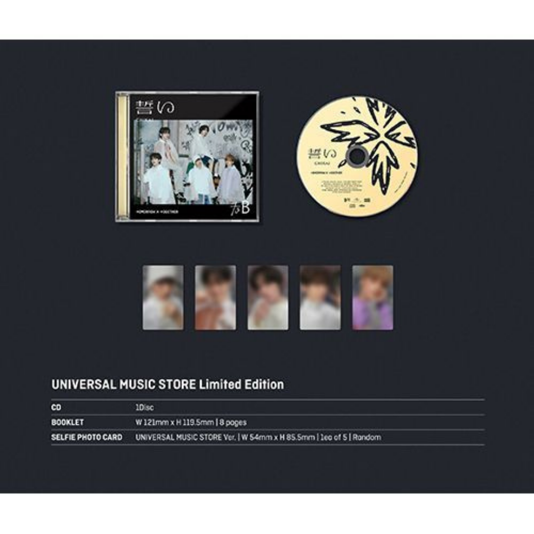 TOMORROW X TOGETHER - CHIKAI [4th JP Single Album]