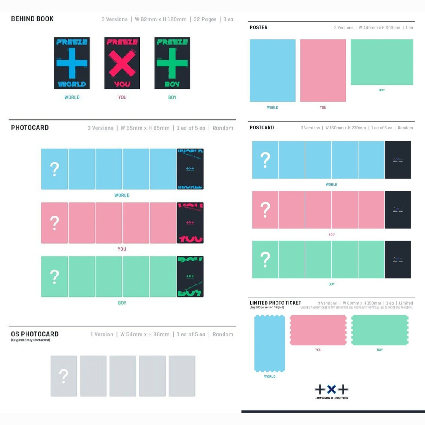 TOMORROW X TOGETHER (TxT) - The Chaos Chapter : Freeze