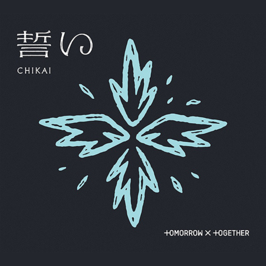 TOMORROW X TOGETHER - CHIKAI [4th JP Single Album]