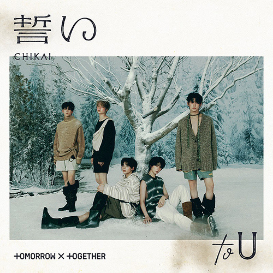 TOMORROW X TOGETHER - CHIKAI [4th JP Single Album]