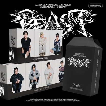 ALPHA DRIVE ONE - UNBREAKABLE : 少年BEAST (Hissing ver.)