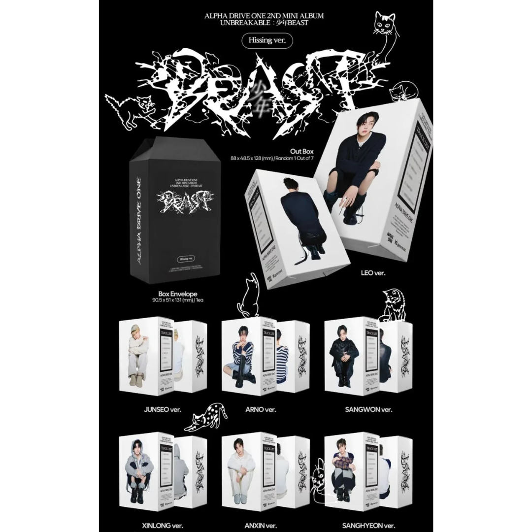 ALPHA DRIVE ONE - UNBREAKABLE : 少年BEAST (Hissing ver.)