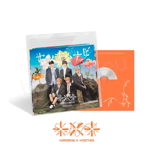 TOMORROW X TOGETHER (TXT) - SETSUNA HANABI (Limited Special Edition)