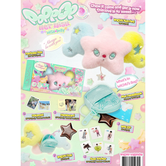 NCT WISH - POPPOP (WICHU VER.)