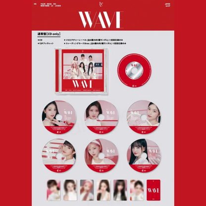 IVE – WAVE (Japan 1st EP) [Regular Edition]