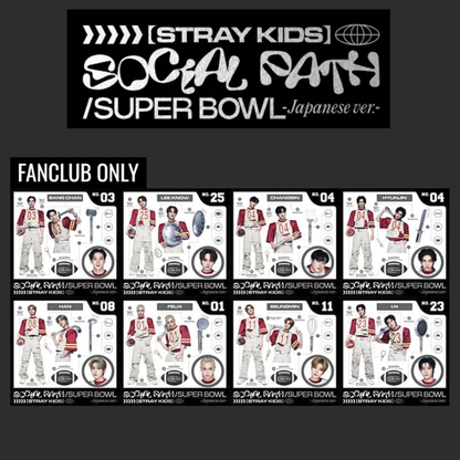 Stray Kids - Social Path (feat. LiSA) / Super Bowl - Limited Fanclub version
