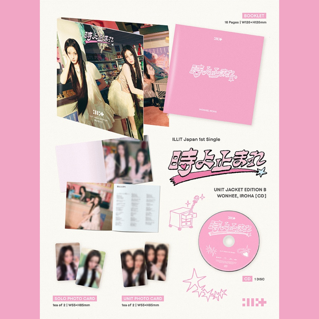 ILLIT - TOKI YO TOMARE (時よ止まれ) (JAPAN 1ST SINGLE)