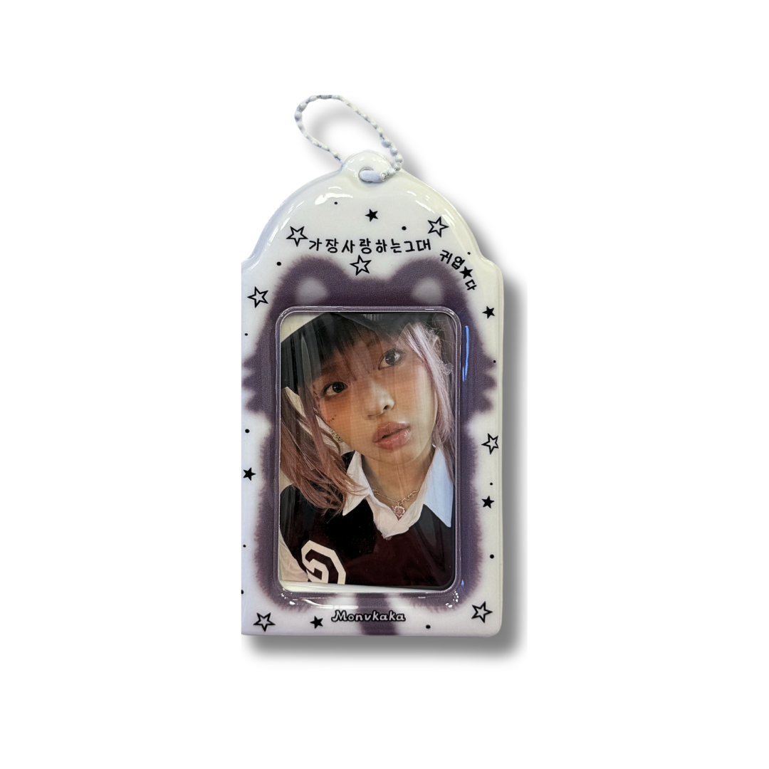 Photocard holder