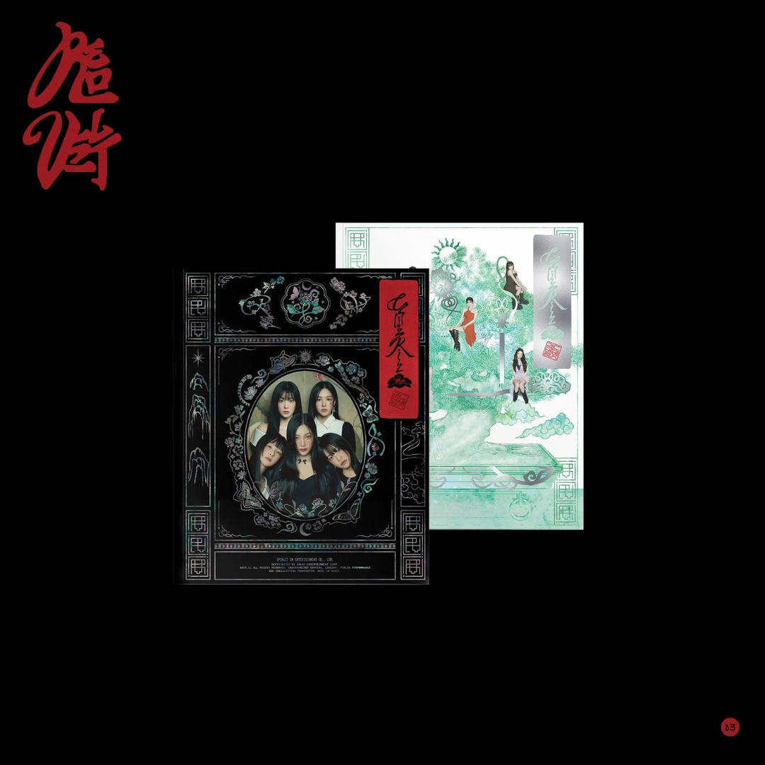 RED VELVET - CHILL KILL (3RD FULL ALBUM)