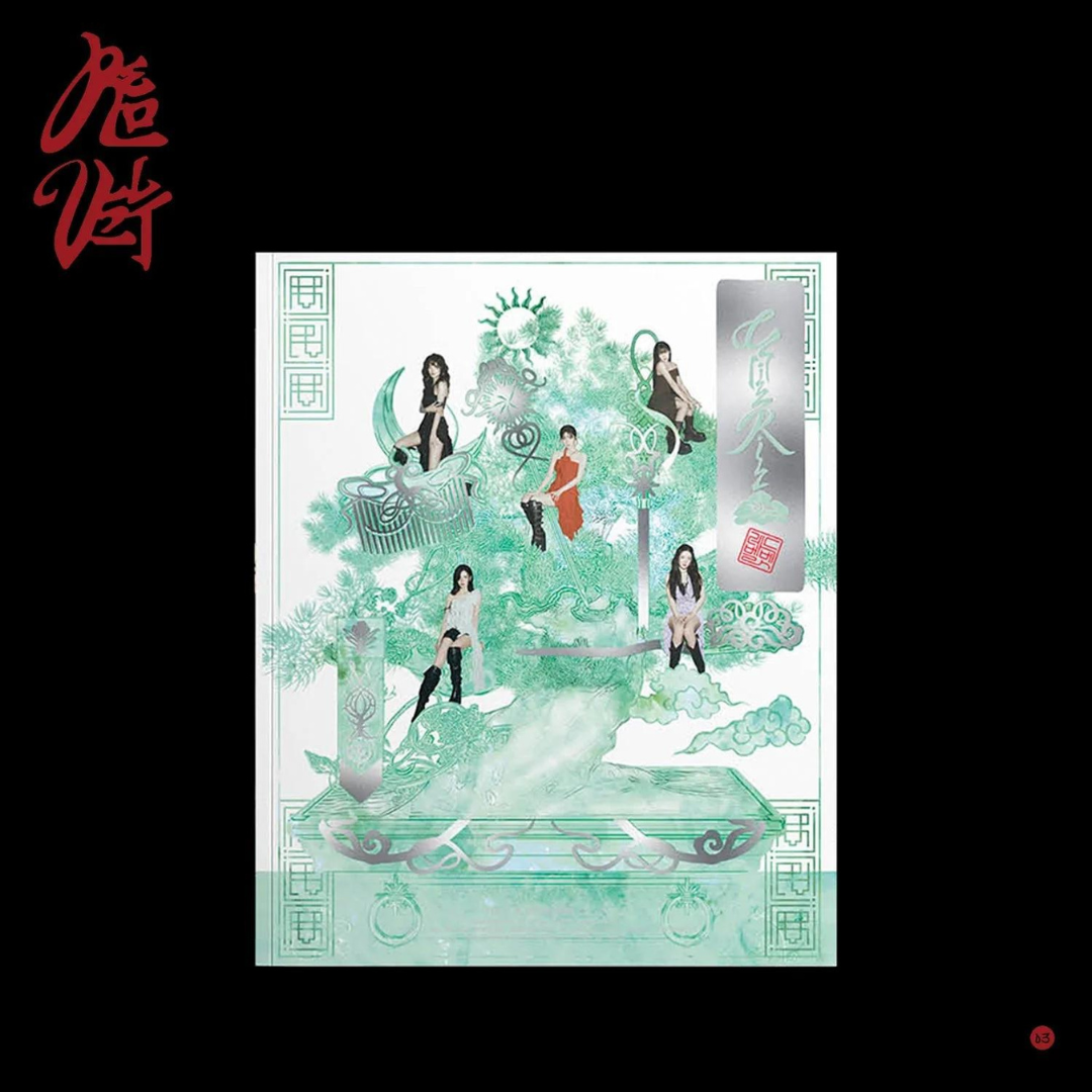RED VELVET - CHILL KILL (3RD FULL ALBUM)