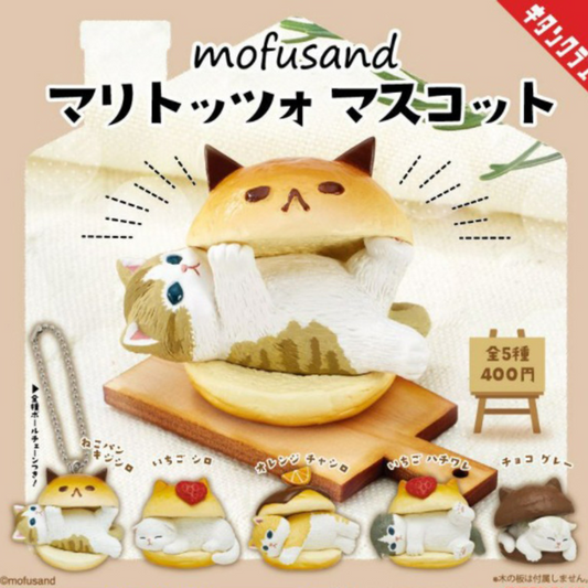 Mofusand - Maritozzo Mascot Blind Box