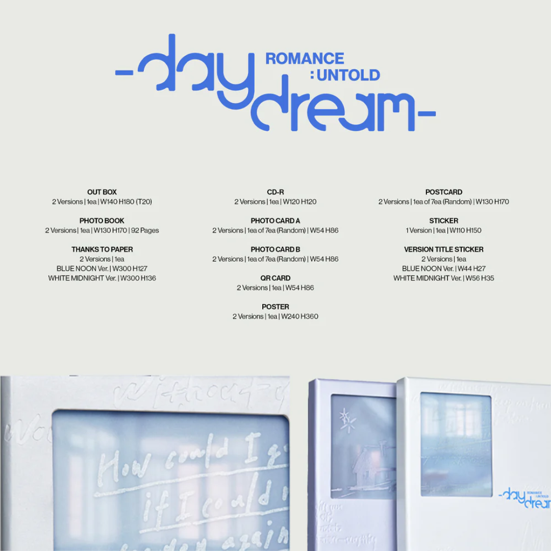 Enhypen - Romance: Untold –daydream-