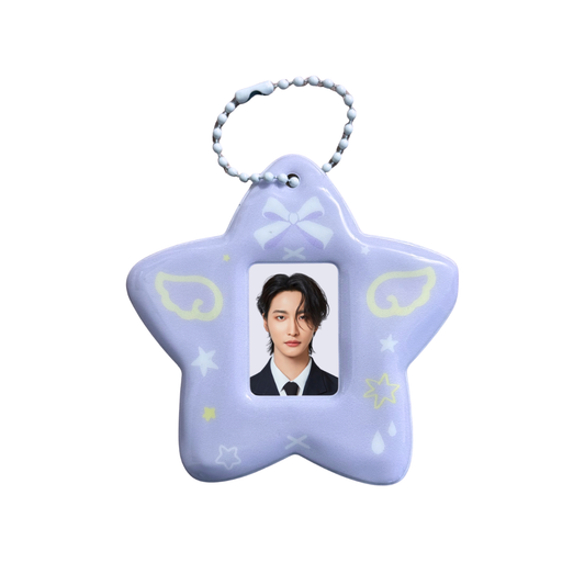Ateez bias privezak