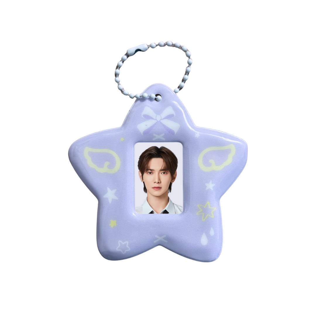 Ateez bias privezak