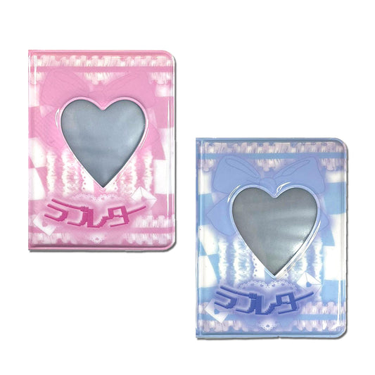Mini Binder