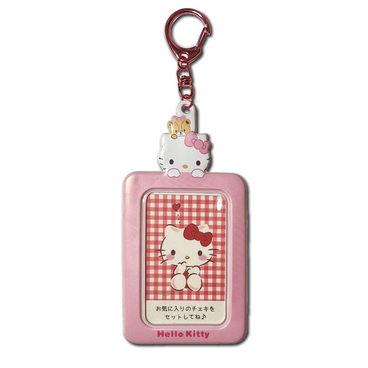 Sanrio photocard holder