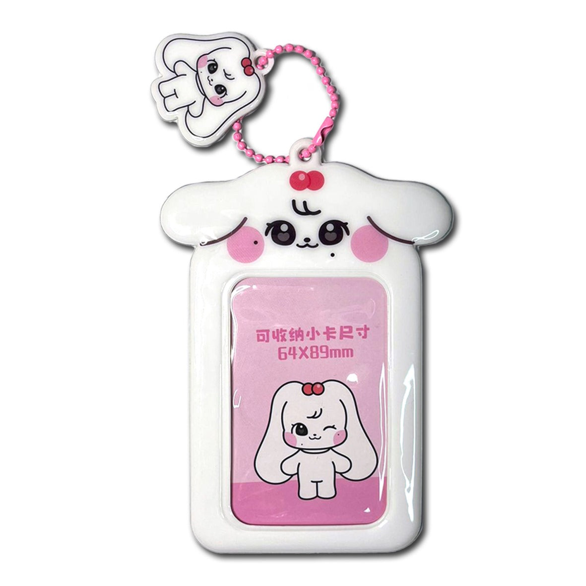 Ive photocard holder