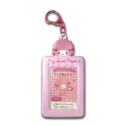 Sanrio photocard holder